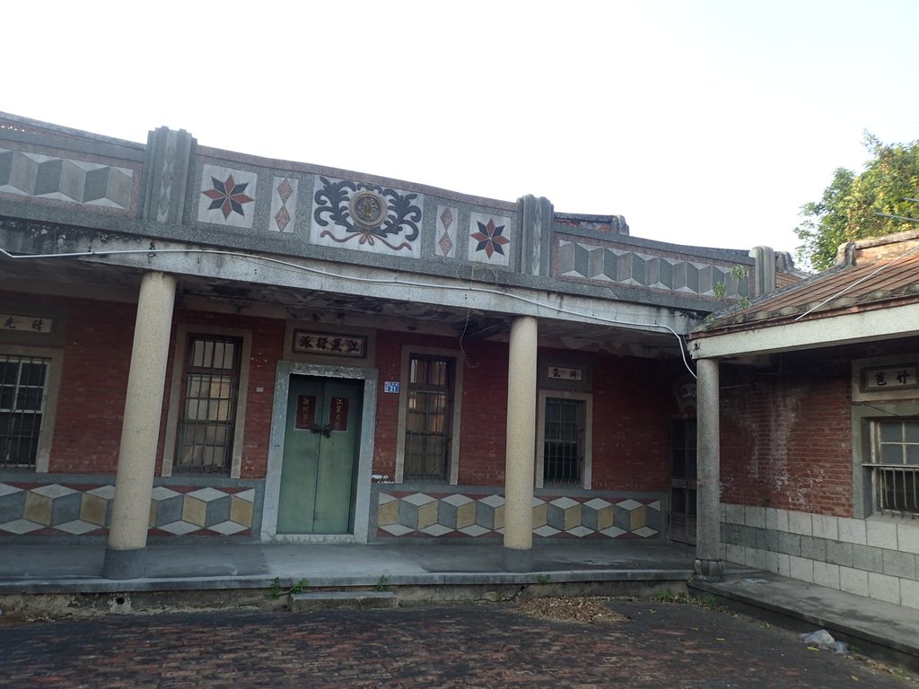 秀水 下竹圍 黃家古厝 秀水 下竹圍 黃家古厝