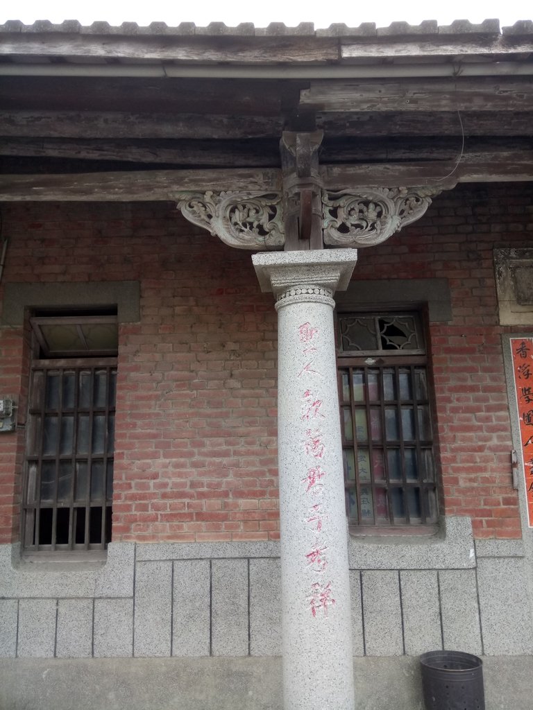 DSC_3710.JPG - 二崙 楊賢 廖家古厝
