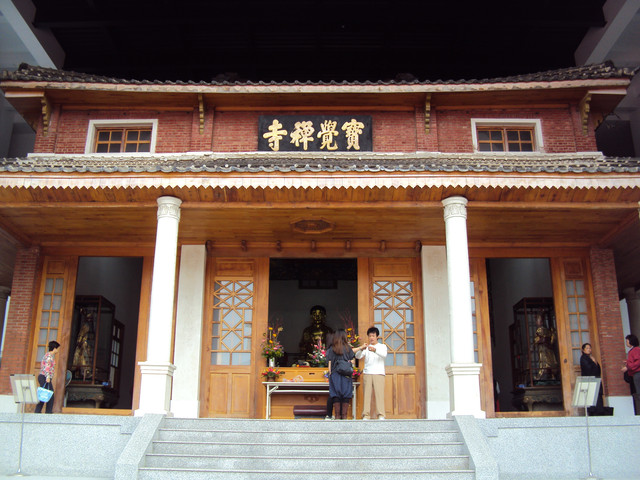 台中 寶覺禪寺 台中 寶覺禪寺