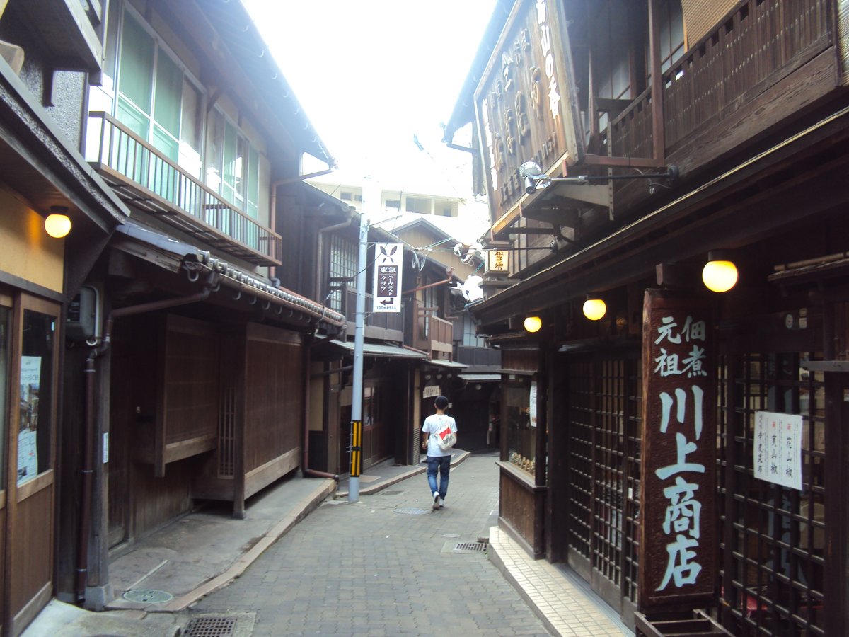 近畿旅行(一八) 漫步— 有馬溫泉街道 近畿旅行(一八) 漫步— 有馬溫泉街道