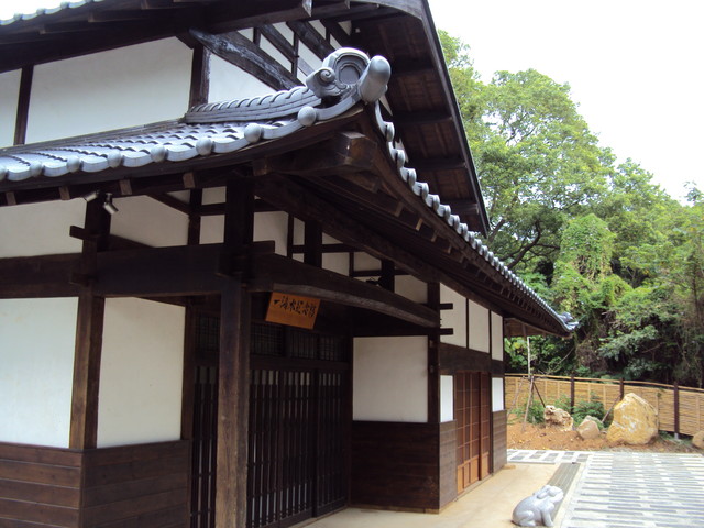 淡水 一滴水紀念館 淡水 一滴水紀念館