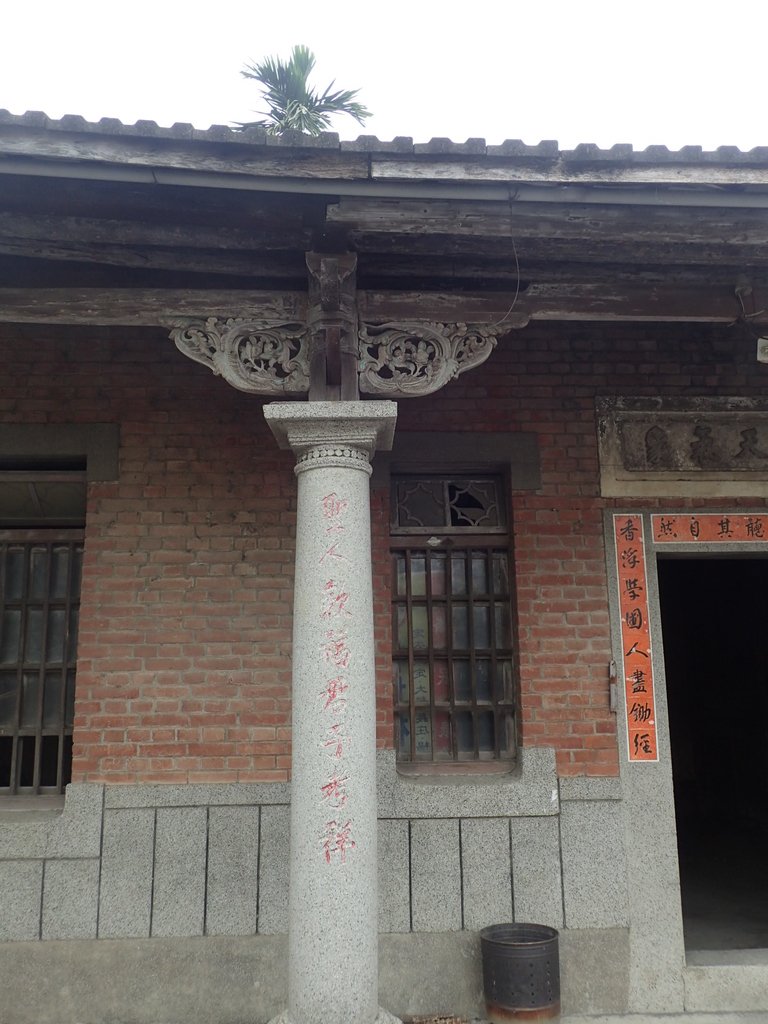 PB239768.JPG - 二崙 楊賢 廖家古厝