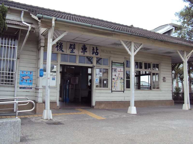 鐵道風情(二六) 後壁車站 南靖車站 鐵道風情(二六) 後壁車站 南靖車站