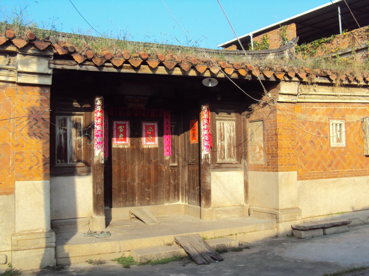 來去泉州(十三) 泉州 亭店古厝群 (下) 來去泉州(十三) 泉州 亭店古厝群 (下)