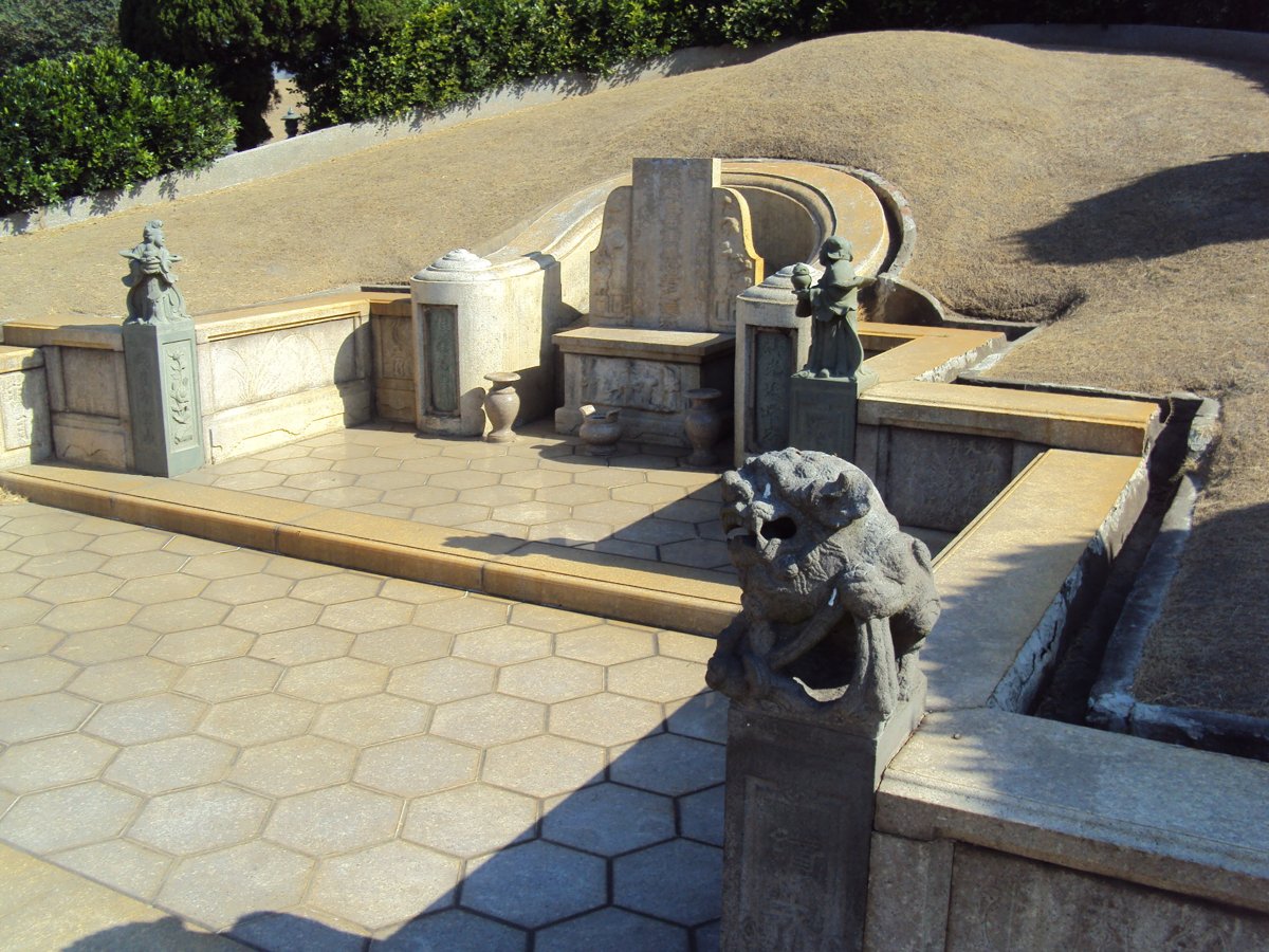 福興 秀厝 辜岳甫墓園 福興 秀厝 辜岳甫墓園