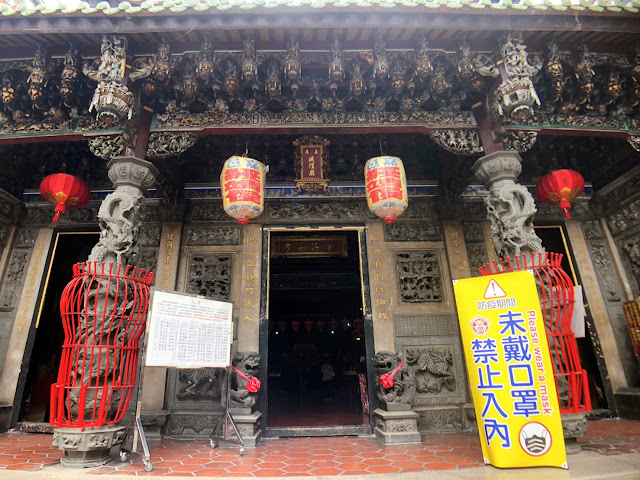 嘉義 城隍廟 建築工藝之美 嘉義 城隍廟 建築工藝之美
