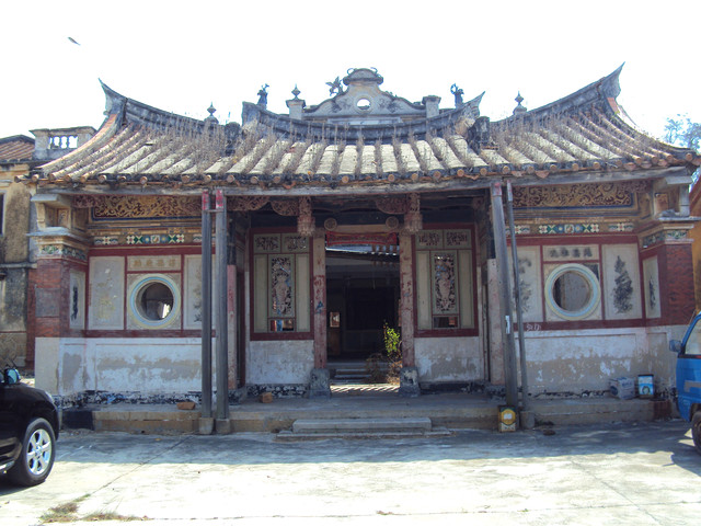 陽翟 陳氏宗祠 (永昌堂) 陽翟 陳氏宗祠 (永昌堂)