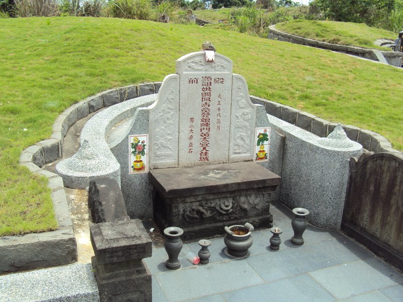 五股 獅子頭之 古墳記(三) 五股 獅子頭之 古墳記(三)