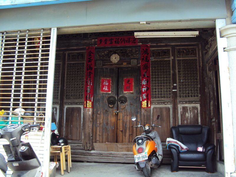神岡 大社 潘家古厝 神岡 大社 潘家古厝