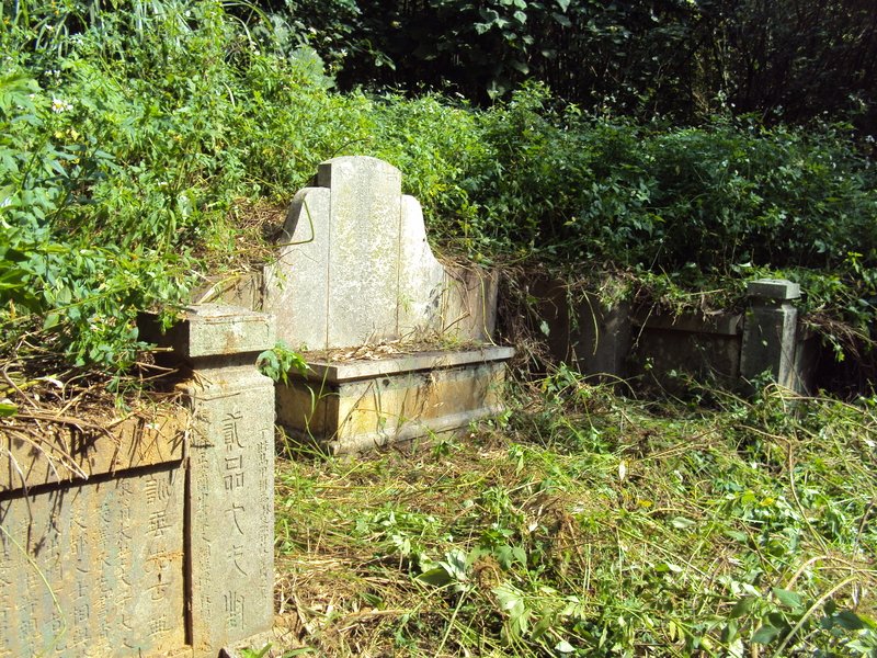 士林 潘宮籌墓 士林 潘宮籌墓
