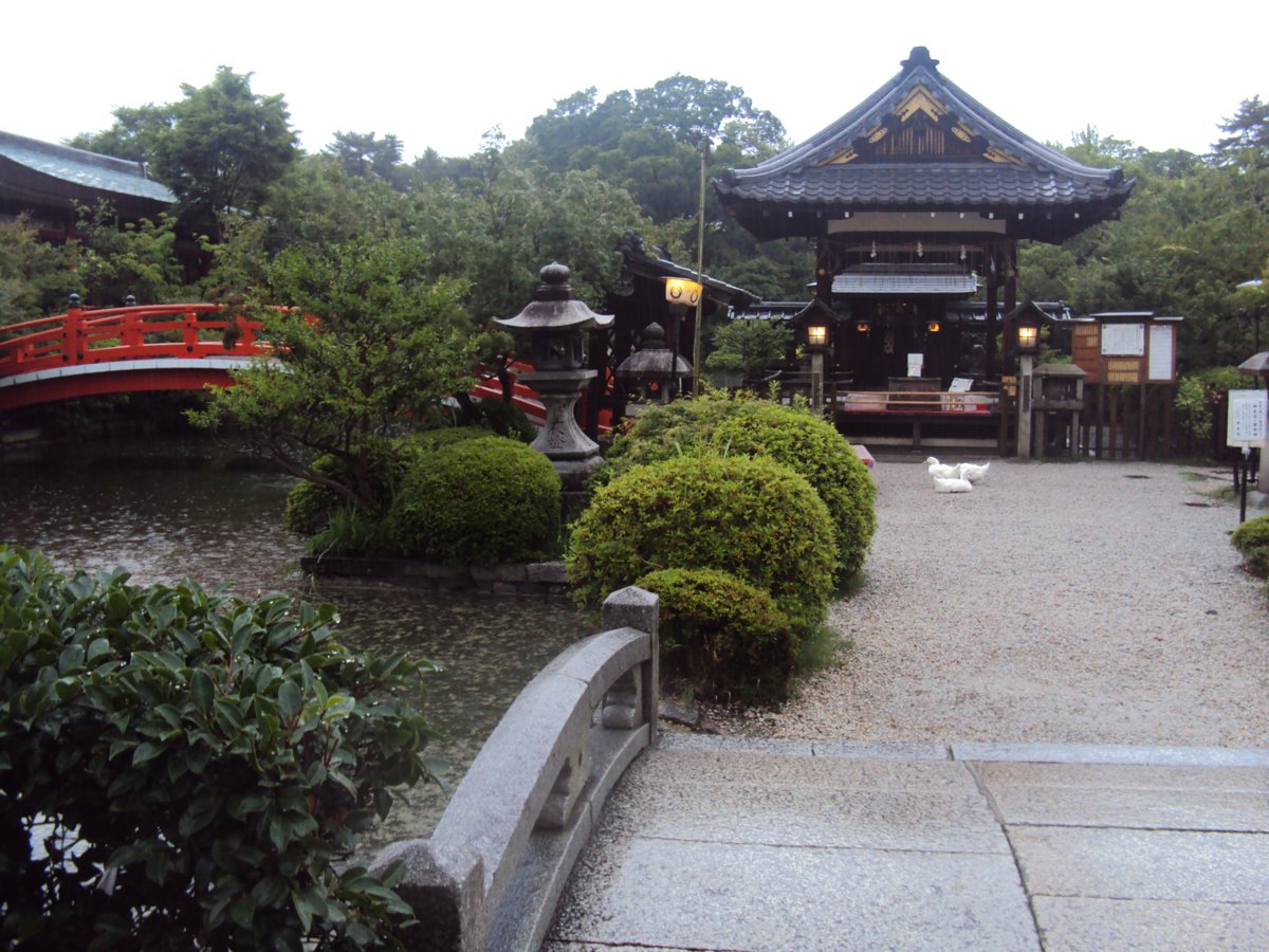 近畿旅行(八) 京都 神泉苑 近畿旅行(八) 京都 神泉苑