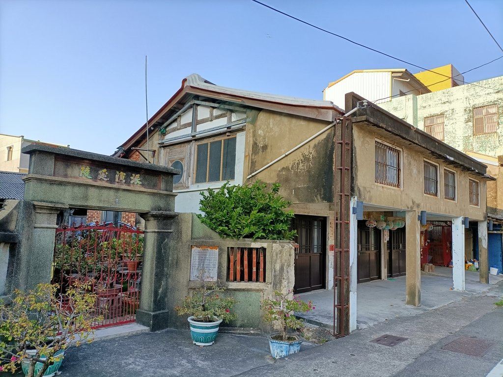 將軍 漚汪 吳新榮故居 將軍 漚汪 吳新榮故居