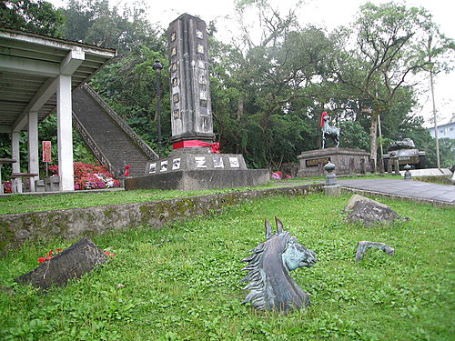神社遺跡(五) 員山神社 神社遺跡(五) 員山神社