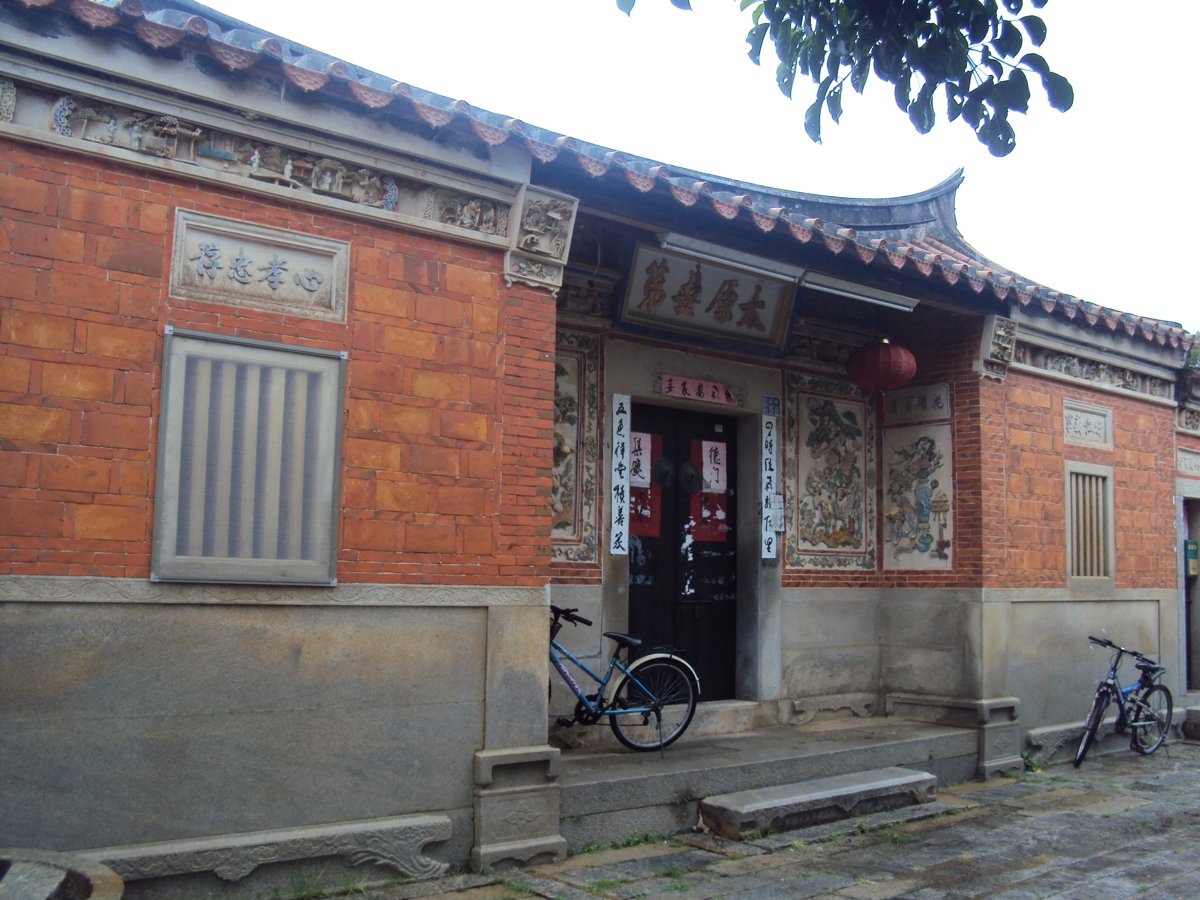 山后 民俗文化村 (下) 山后 民俗文化村 (下)
