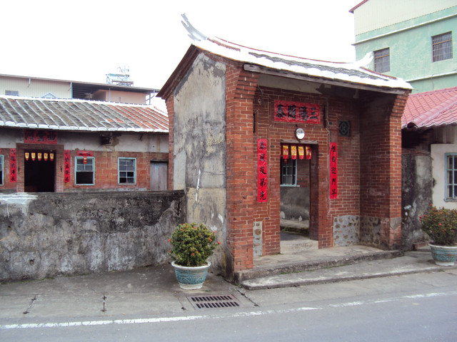 舊街風情(六二) 美濃 (永安)老街 舊街風情(六二) 美濃 (永安)老街
