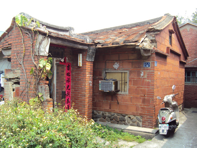苑裡 西勢地區傳統民居 苑裡 西勢地區傳統民居