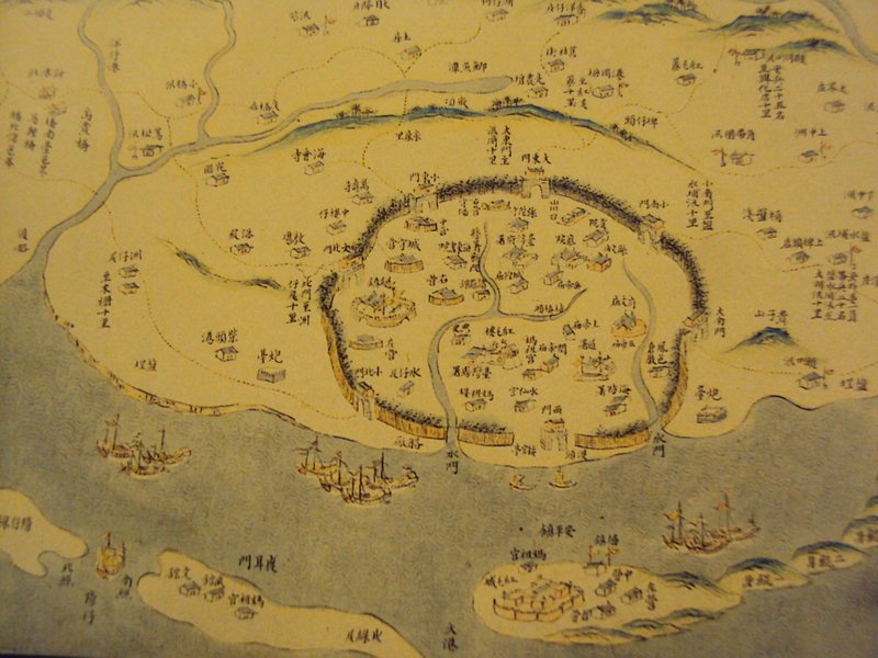 乾隆臺灣輿圖 乾隆臺灣輿圖