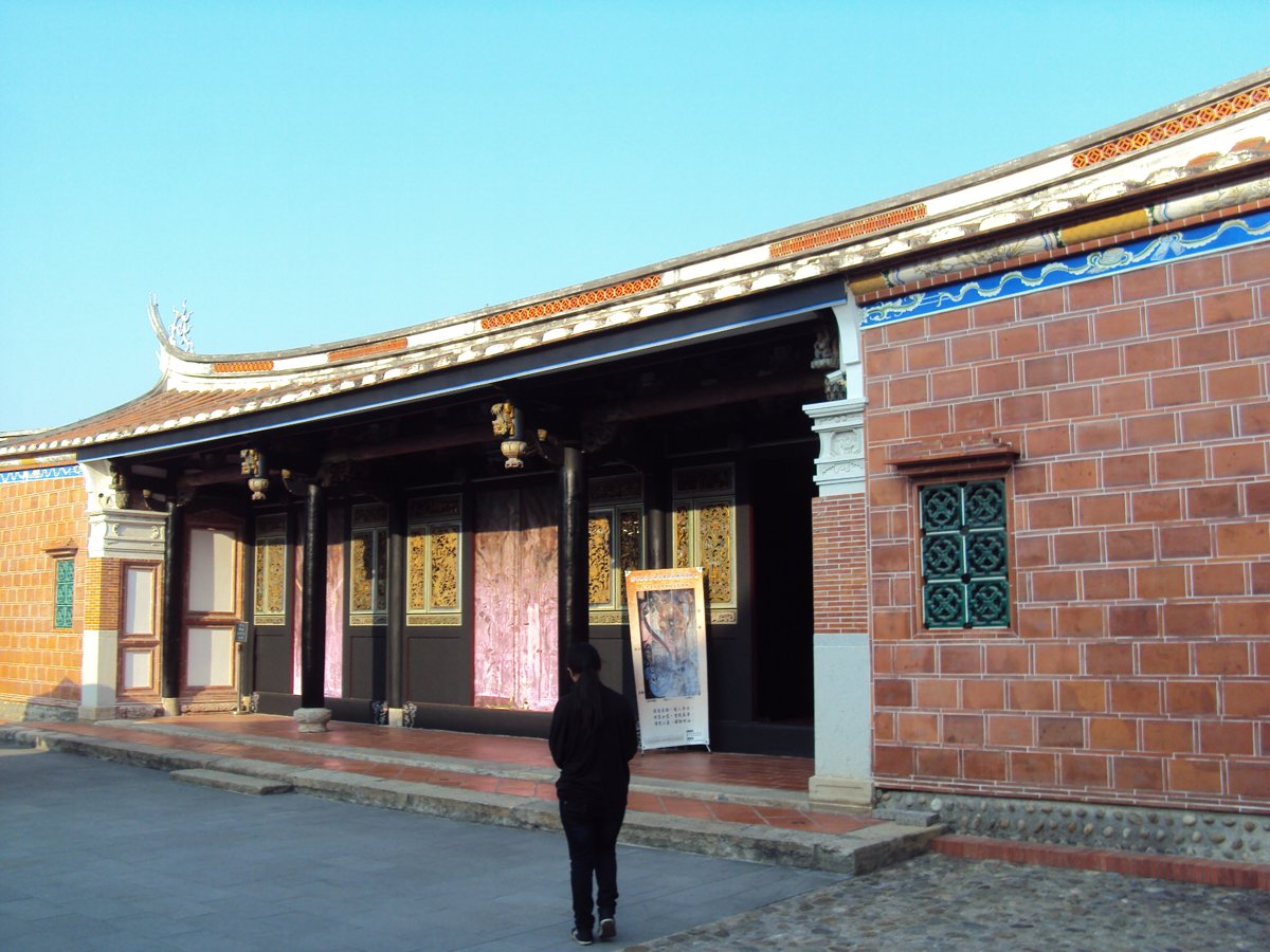 霧峰林家 下厝 宮保第 霧峰林家 下厝 宮保第