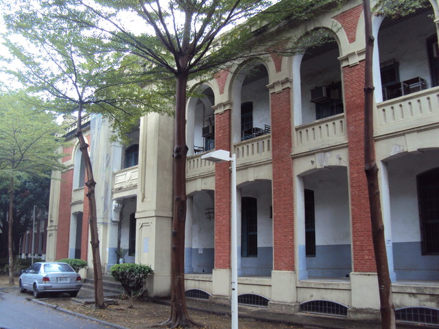 臺南 成大校園內歷史建築 臺南 成大校園內歷史建築