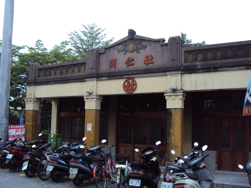 舊街風情(一一七) 社頭老街 舊街風情(一一七) 社頭老街
