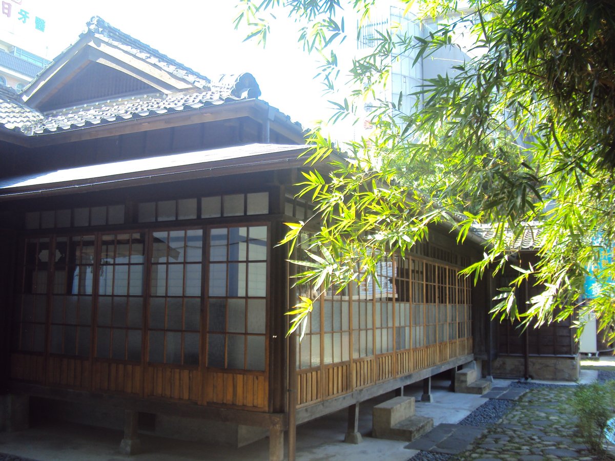 新竹 辛志平校長故居 新竹 辛志平校長故居