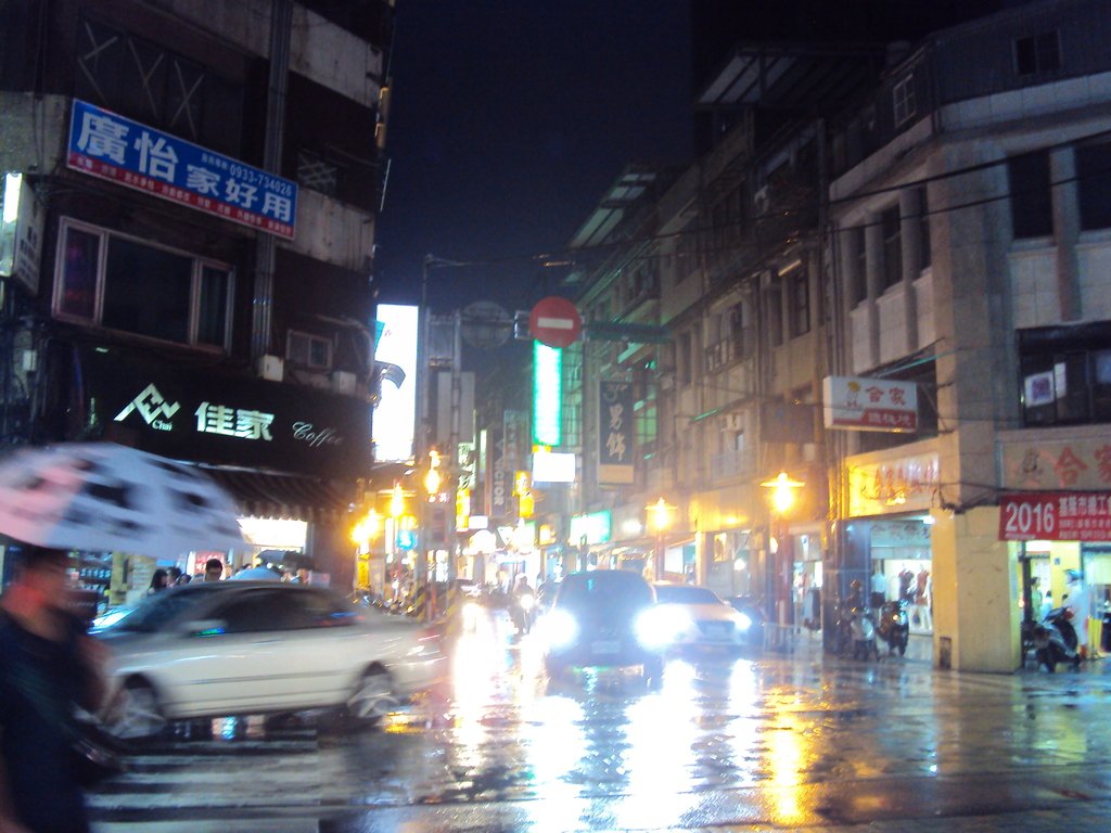 基隆 港都夜雨 之二 基隆 港都夜雨 之二