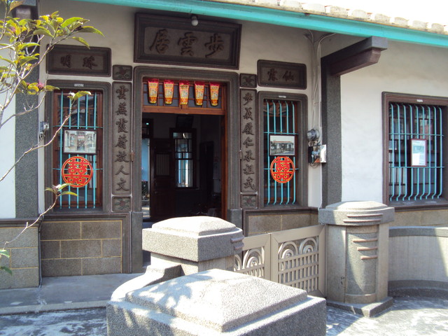 舊街風情(十五) 內埔老街 舊街風情(十五) 內埔老街