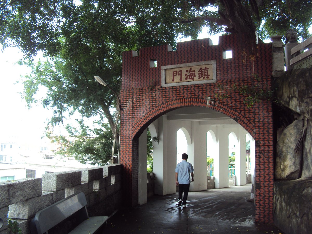 來去泉州(七 O) 東石古寨 來去泉州(七 O) 東石古寨