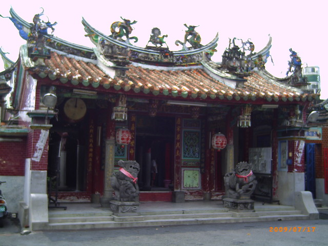 九塊厝—三山國王廟 九塊厝—三山國王廟