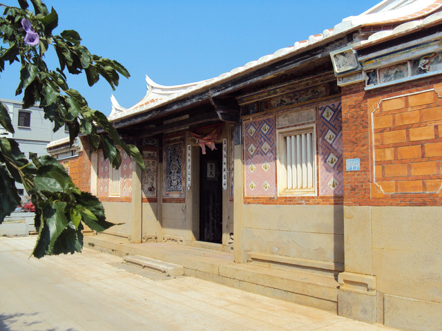 西山前聚落 傳統民居建築 西山前聚落 傳統民居建築