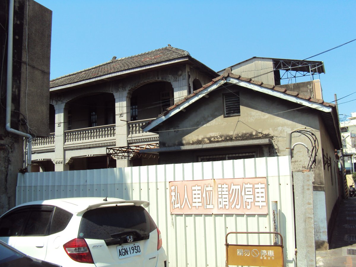 台南 海安路 蘇昭統宅 台南 海安路 蘇昭統宅