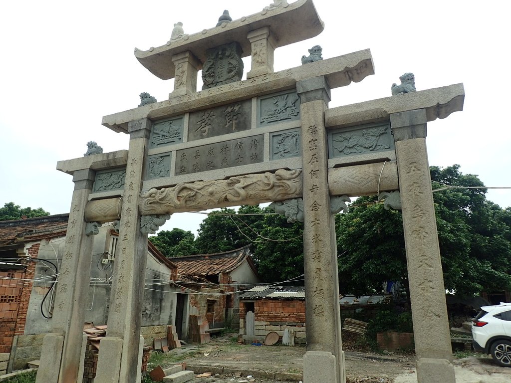 來去漳州(三一) 角美 埔尾 陳氏節孝坊 來去漳州(三一) 角美 埔尾 陳氏節孝坊