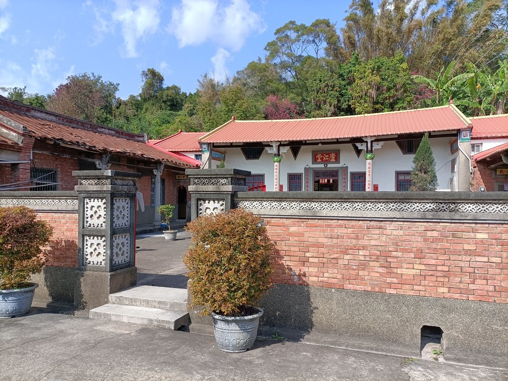 頭份 山下里 何家古厝 頭份 山下里 何家古厝