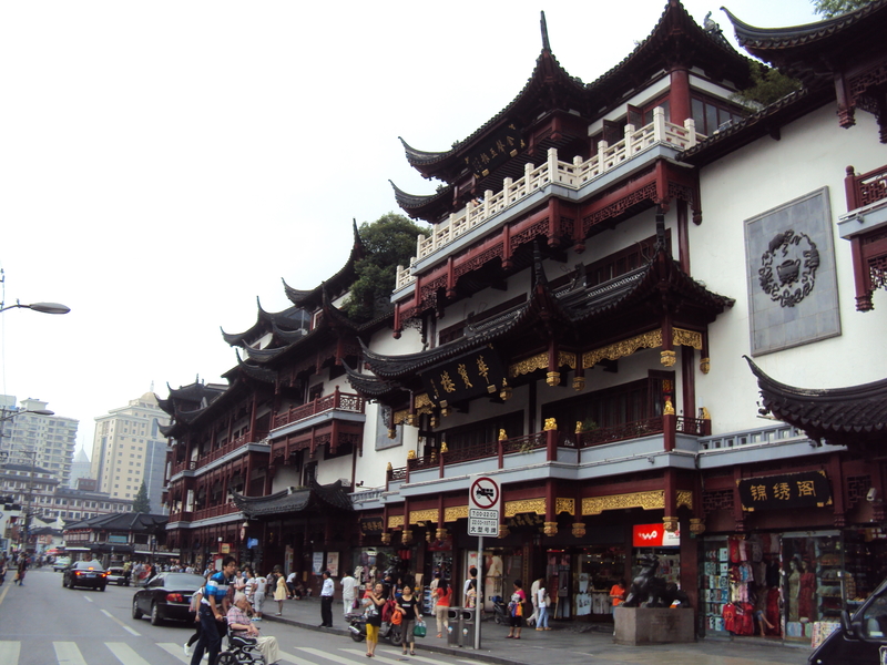 江南(一) 上海 城隍廟商圈 江南(一) 上海 城隍廟商圈