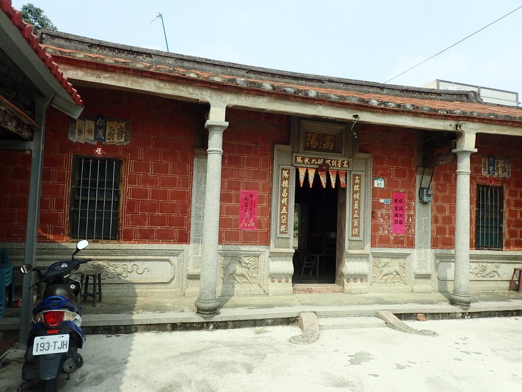 大樹 興山里 許家古厝 (高陽堂) 大樹 興山里 許家古厝 (高陽堂)