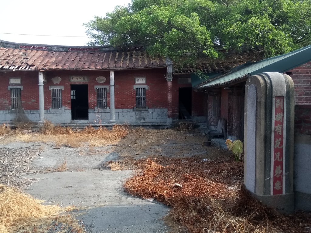 秀水 下崙地區傳統民居 秀水 下崙地區傳統民居