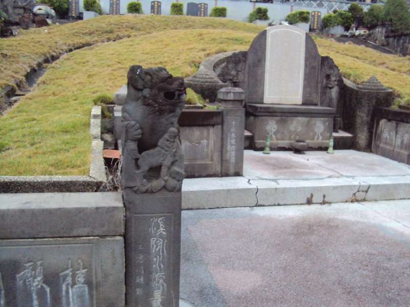 五股 成子寮古墓踏查(四) 五股 成子寮古墓踏查(四)