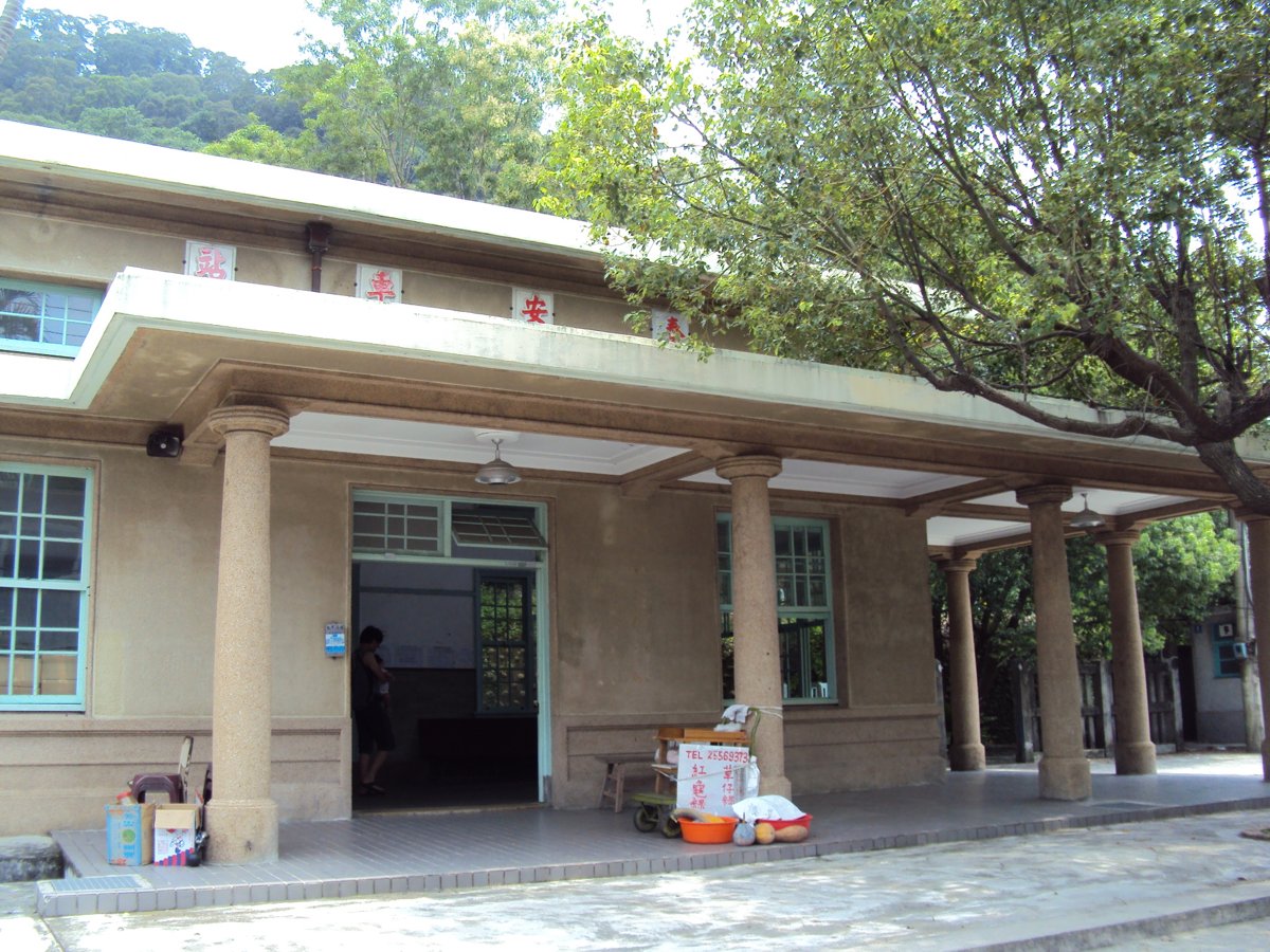 后里 泰安鐵道文化園區 后里 泰安鐵道文化園區
