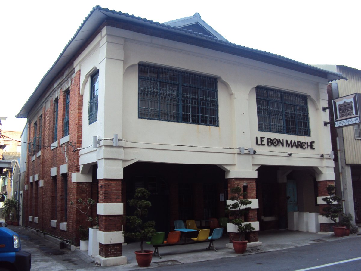 高雄 新濱町之 街屋風情 (下) 高雄 新濱町之 街屋風情 (下)