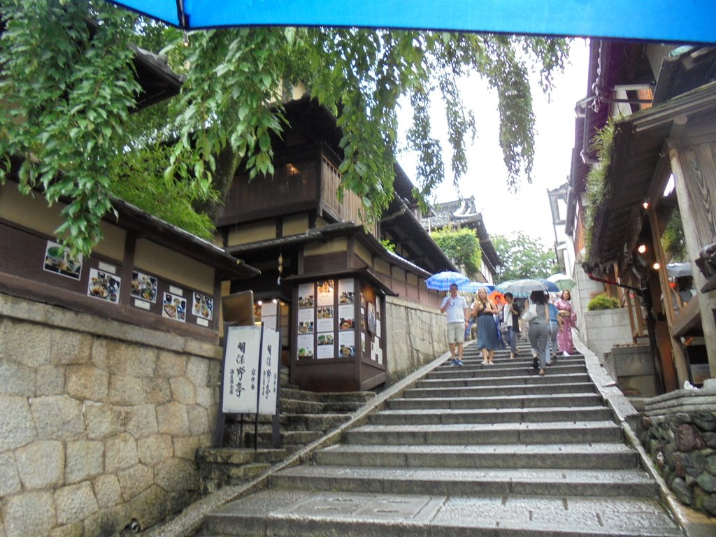 近畿旅行(一七) 二年坂 (二寧坂) 近畿旅行(一七) 二年坂 (二寧坂)