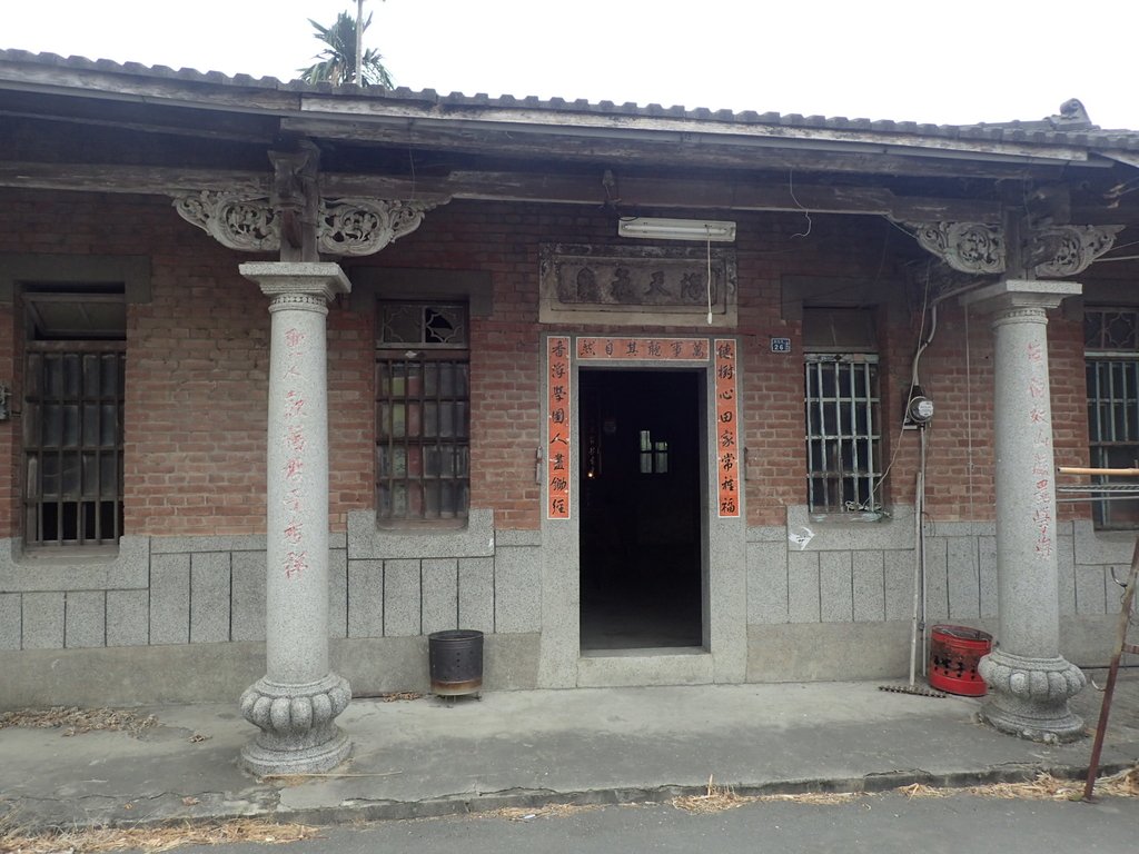 二崙 楊賢村 廖家古厝 二崙 楊賢村 廖家古厝