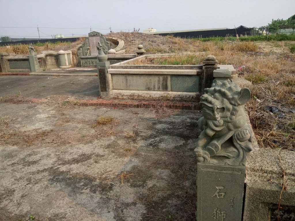 萬丹 李士新墓 萬丹 李士新墓