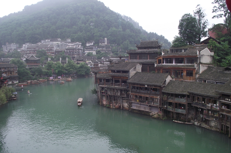 湖南(二) 湘西 鳳凰古城 (上) 湖南(二) 湘西 鳳凰古城 (上)