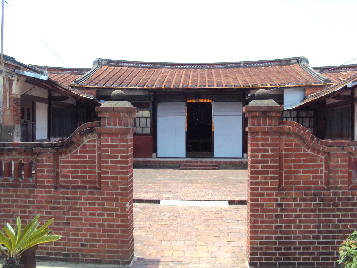 官田 西庄 陳家古厝 官田 西庄 陳家古厝