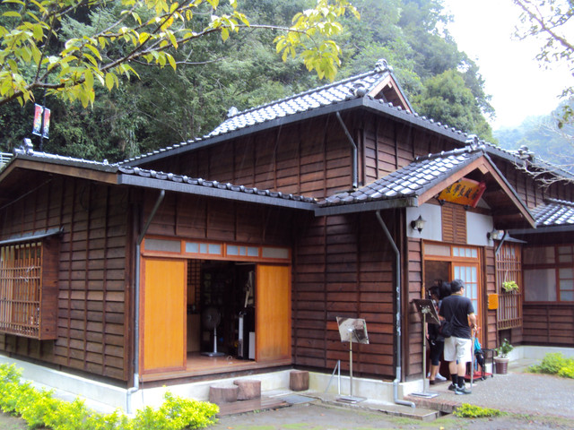 名流故居(二二) 清泉 張學良故居 名流故居(二二) 清泉 張學良故居