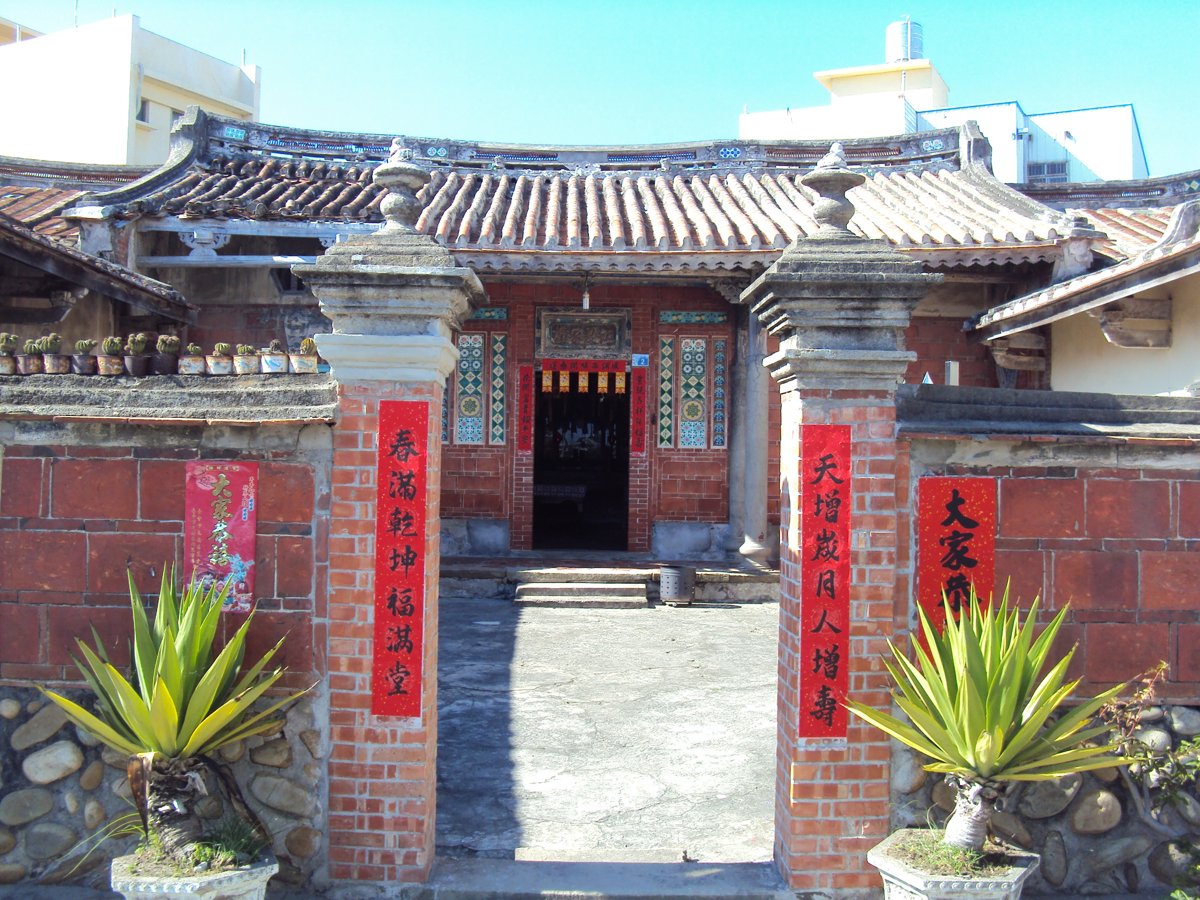 大安 松雅村 黃家古厝 大安 松雅村 黃家古厝