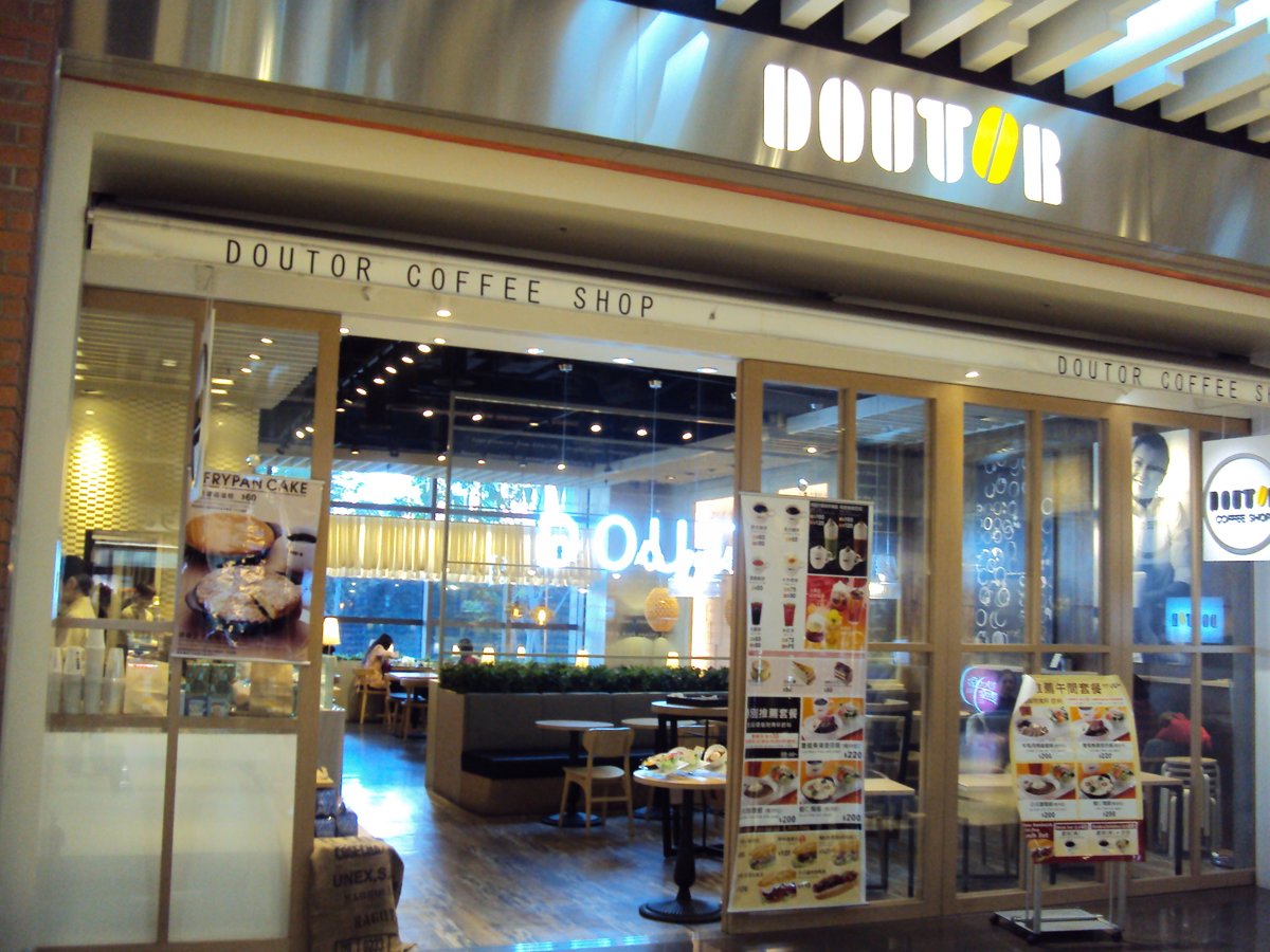 遇見— 羅多倫咖啡 (松山店) 遇見— 羅多倫咖啡 (松山店)