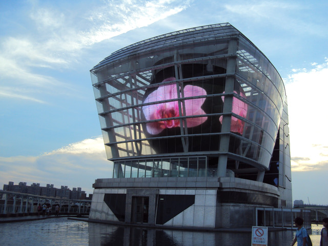 新竹 世博台灣館 新竹 世博台灣館