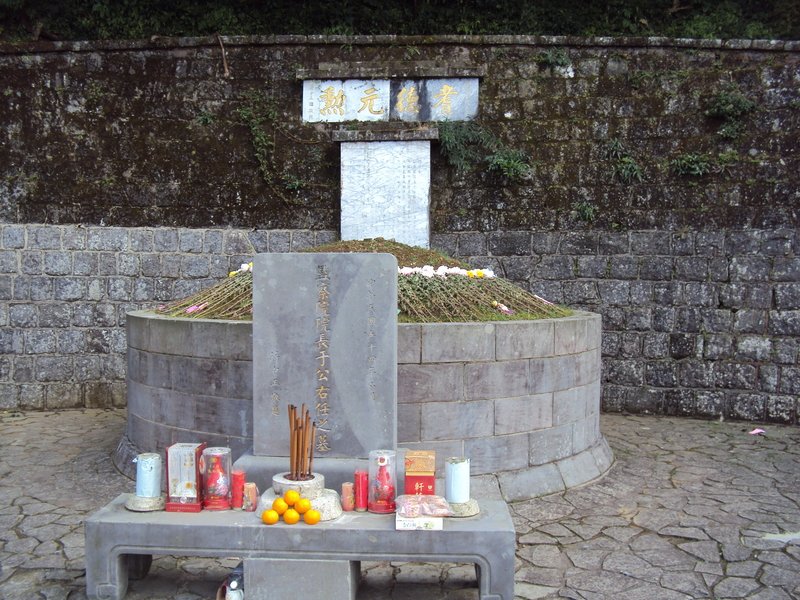 北投 二子坪 于右任墓園 北投 二子坪 于右任墓園