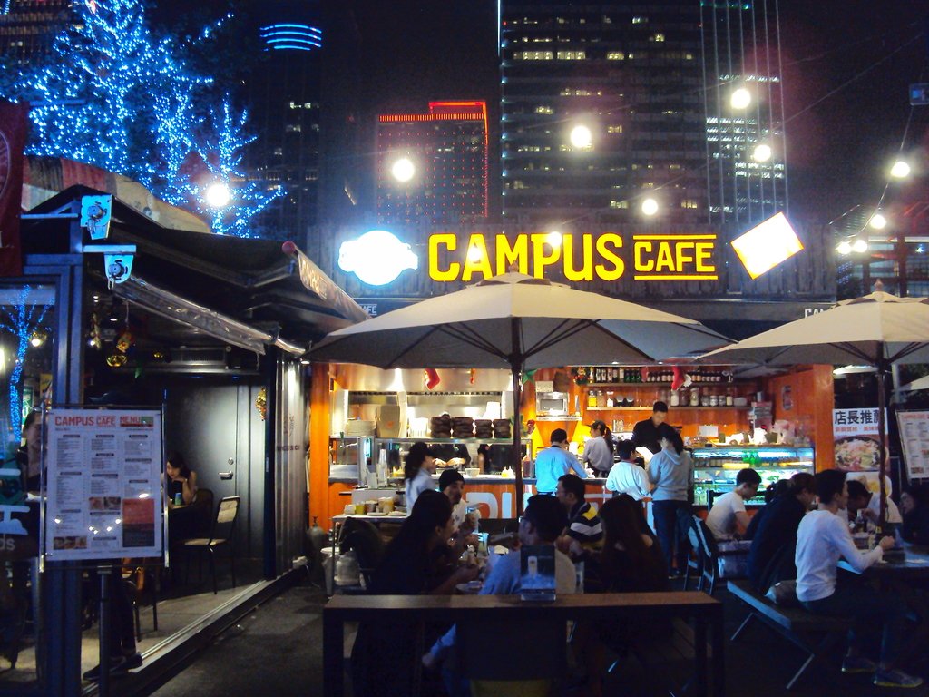 台北 COMMUNE A7 貨櫃市集 台北 COMMUNE A7 貨櫃市集